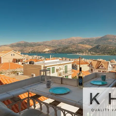 Kefalonia's Hidden Gems! Apartment Argostoli (Kefalonia)