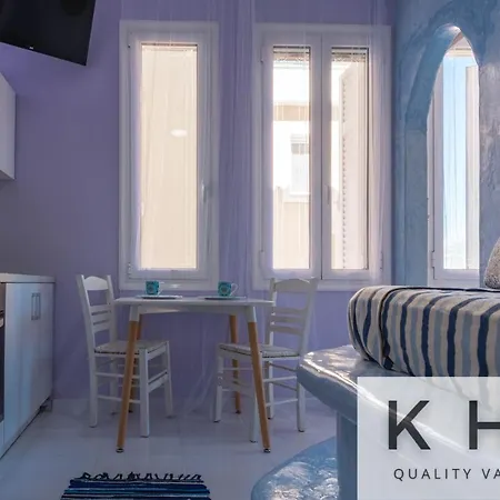 Kefalonia's Hidden Gems! Апартаменты Аргостолион